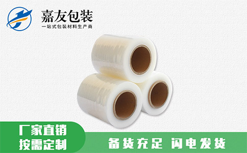 是什么導(dǎo)致纏繞膜松弛的？