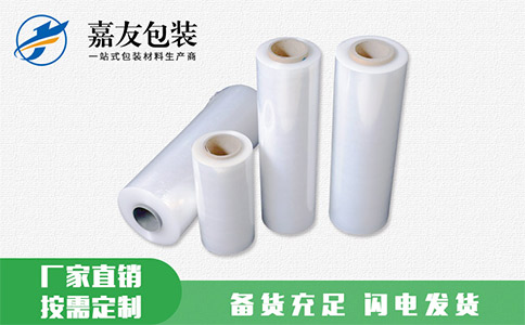黑色的纏繞拉伸膜制作工藝要求更高嗎？