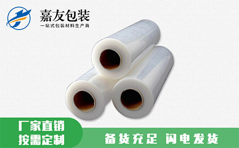 購(gòu)買(mǎi)高質(zhì)量的纏繞膜技能